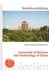 University of Science and Technology of China