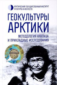 Correspondance d'Hermite et de Stieltjes