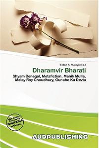 Dharamvir Bharati