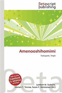 Amenooshihomimi
