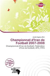 Championnat D'Iran de Football 2007-2008