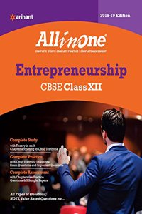 CBSE All In One Entrepreneurship CBSE Class 12 for 2018 - 19 (Old edition)