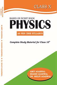 PHYSICS for Class 10th (As per CBSE Syllabus)