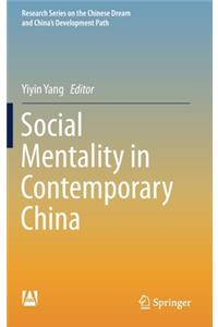 Social Mentality in Contemporary China