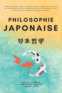 Philosophie Japonaise