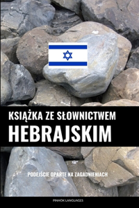 Książka ze slownictwem hebrajskim