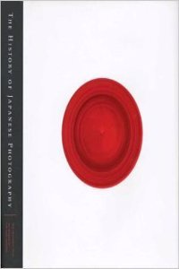 The History of Japanese Photography