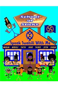 Speak Swahili With Me