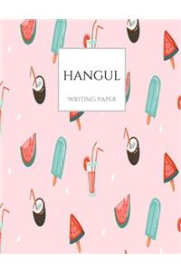 Hangul Writing Paper