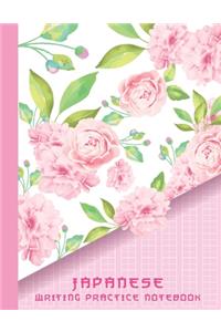 Japanese Writing Practice Notebook