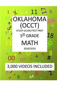 5th Grade OKLAHOMA OCCT 2019 MATH Test Prep