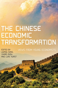 Chinese Economic Transformation