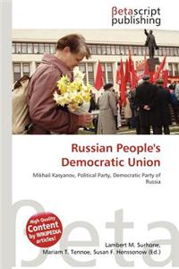 Russian People's Democratic Union