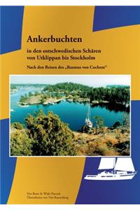 Ankerbuchten in den ostschwedischen Schären