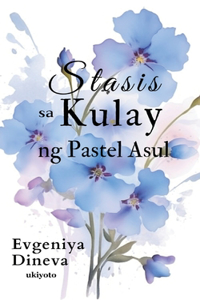 Stasis sa Kulay ng Pastel Asul (Edition1)