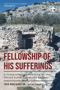 Fellowship of His Sufferings