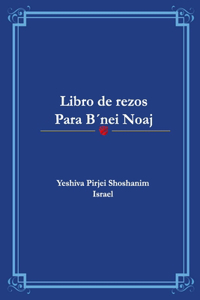 Libro de Rezos B'nei Noaj