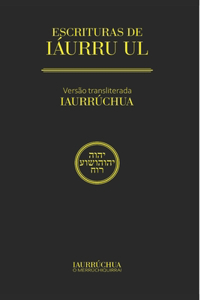 04 - Escrituras de Iáurru UL
