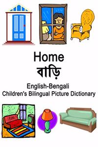 English-Bengali Home / বাড়ি Children's Bilingual Picture Dictionary