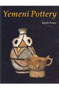 Yemeni Pottery