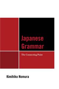 Japanese Grammar