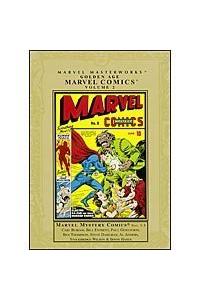 Marvel Masterworks Golden Age Marvel Comics 2