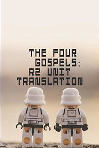 The Four Gospels