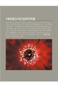 19shi Jino She Hui K Xue Zh