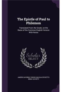 The Epistle of Paul to Philemon