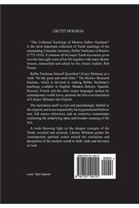 Likutey Moharan. Part II -Vol. 12