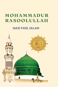 Mohammadur Rasoolullah