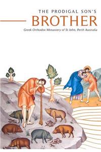 Prodigal Son's Brother