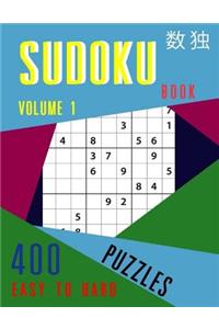 Sudoku Puzzles Book 400 Easy to Hard Puzzles