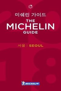 Seoul - The MICHELIN Guide 2018