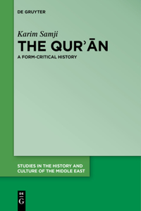 Qur'ān