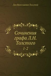 Sochineniya grafa L. N. Tolstogo