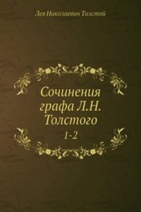 Sochineniya grafa L. N. Tolstogo