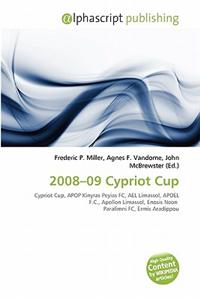 2008-09 Cypriot Cup