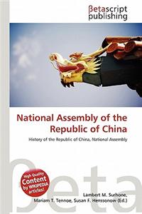 National Assembly of the Republic of China