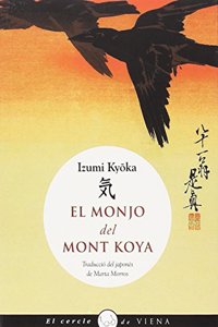 El monjo del mont Koya