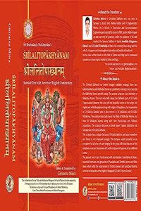 Srilalitopakhyanam (Sanskrit Text with english Commentary) Authoritive text on tales & sadhana of Sri Tripursundari comprising of metaphysical secrets of Srividya,Purascaran & Mantra Prayog etc.