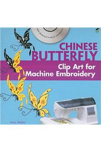 Butterfly Clip Art for Machine Embroidery