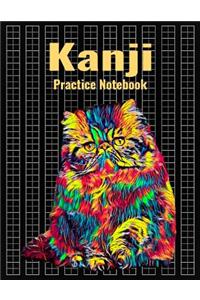 Kanji Practice Notebook