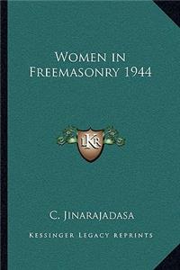 Women in Freemasonry 1944