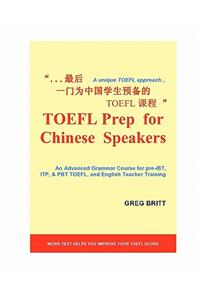 TOEFL Prep for Chinese Speakers