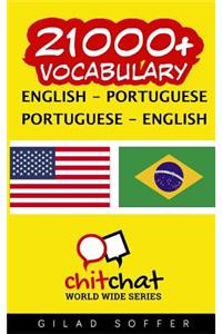 21000+ English - Portuguese Portuguese - English Vocabulary