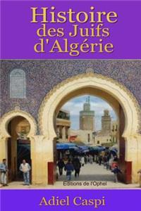 Histoire des Juifs d'Algérie