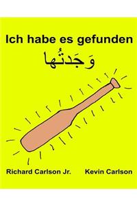 Ich habe es gefunden