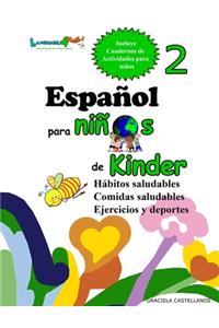 Español para niños de Kinder 2