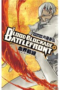 Blood Blockade Battlefront